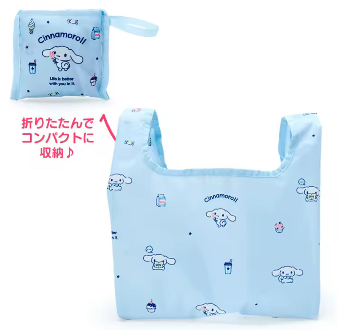 Reusable Kawaii Shopping Bags