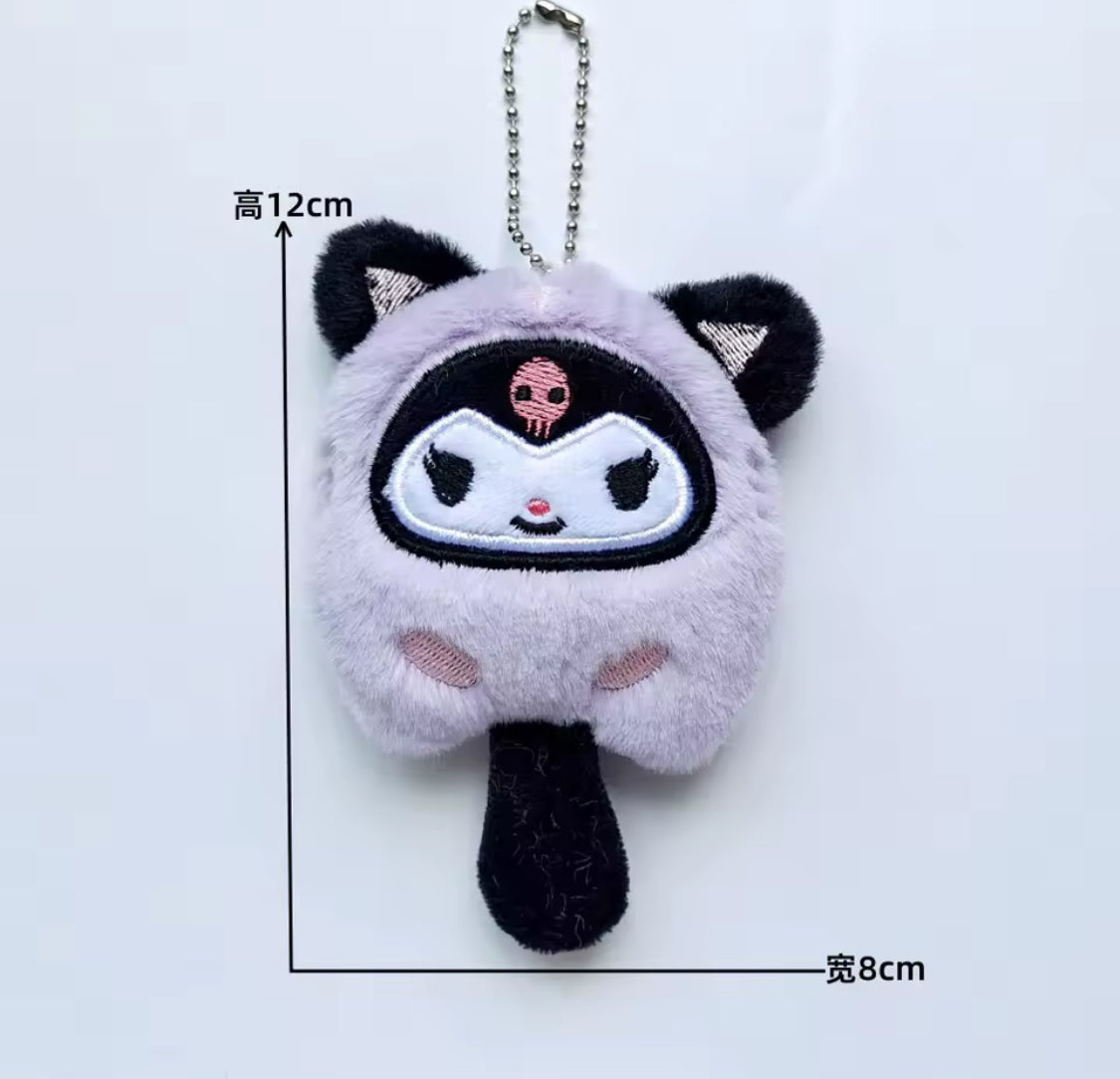 Mirror Plushie Keychain