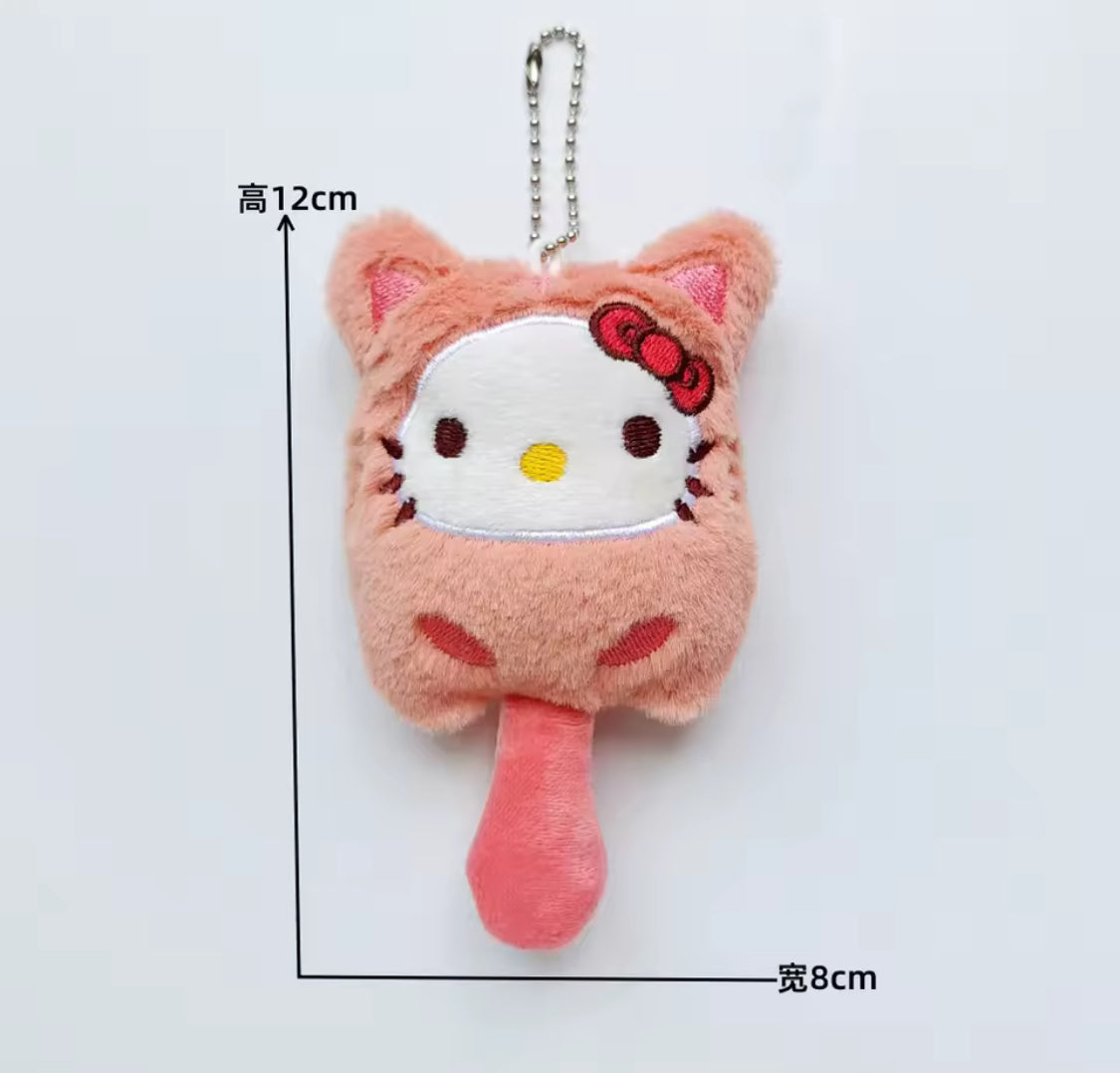 Mirror Plushie Keychain