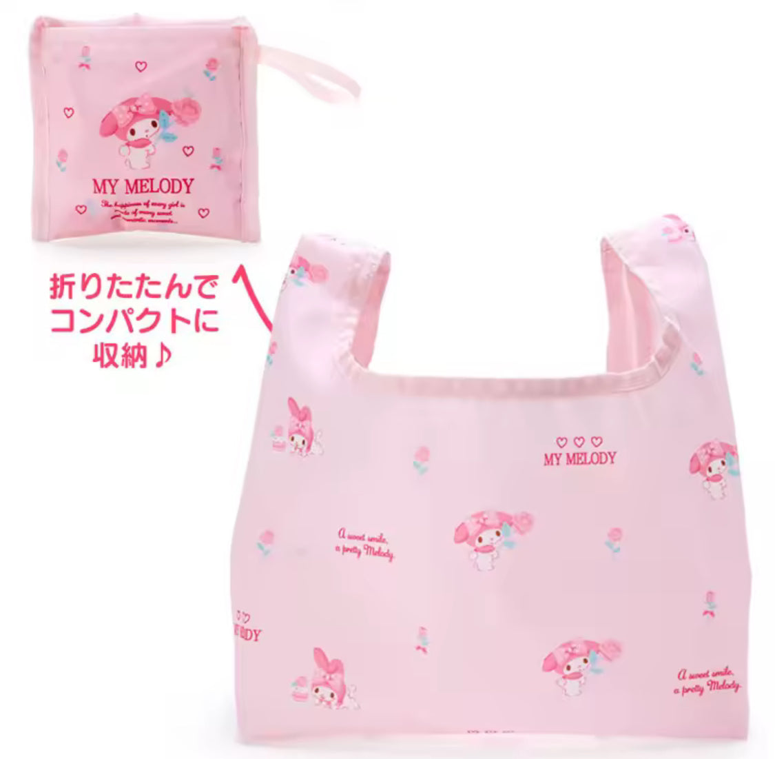 Reusable Kawaii Shopping Bags