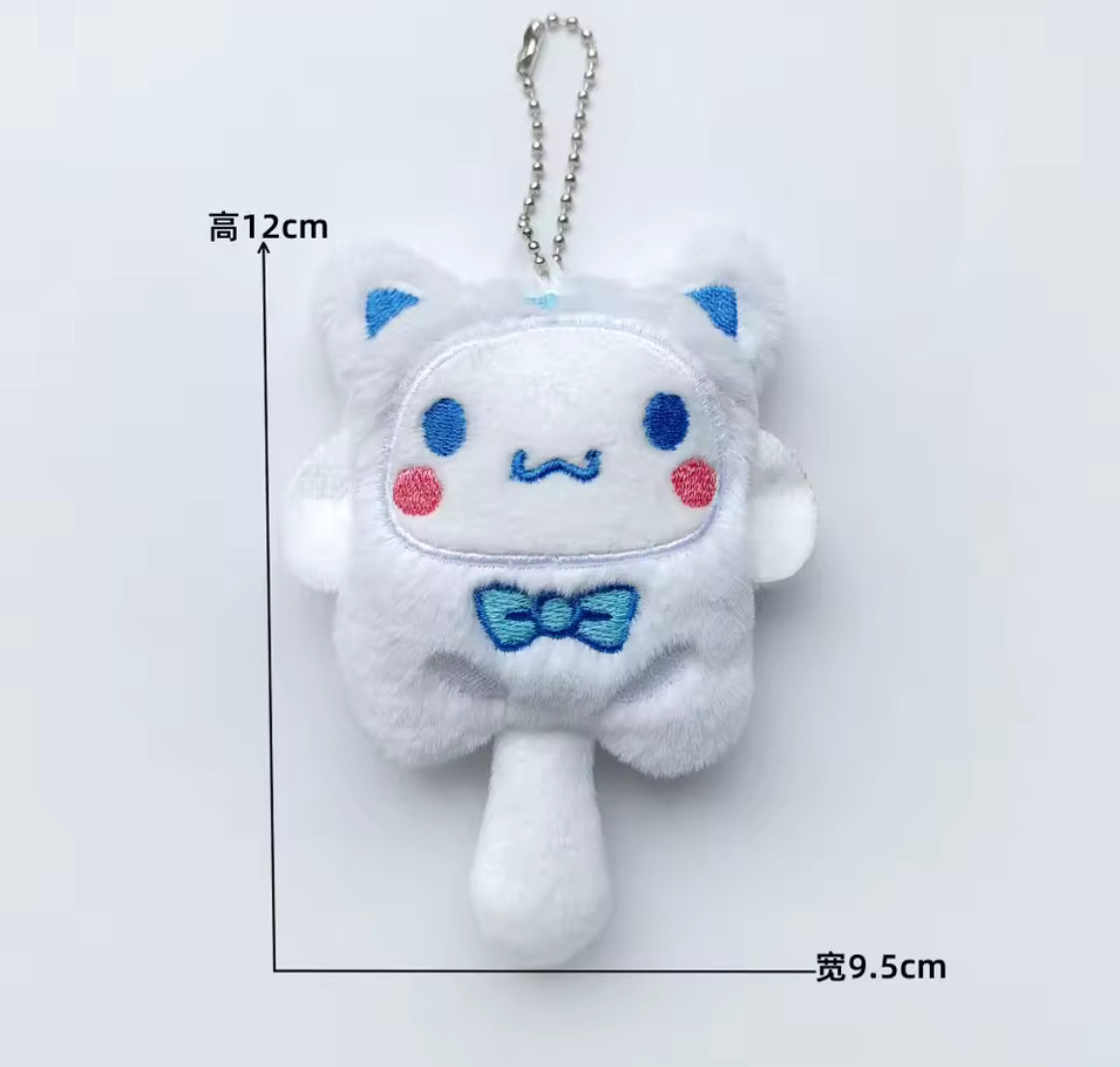 Mirror Plushie Keychain