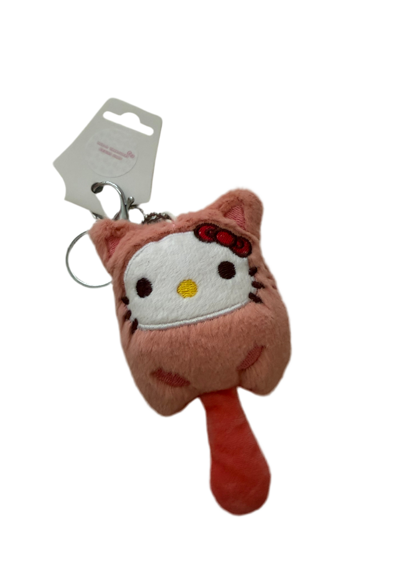 Mirror Plushie Keychain