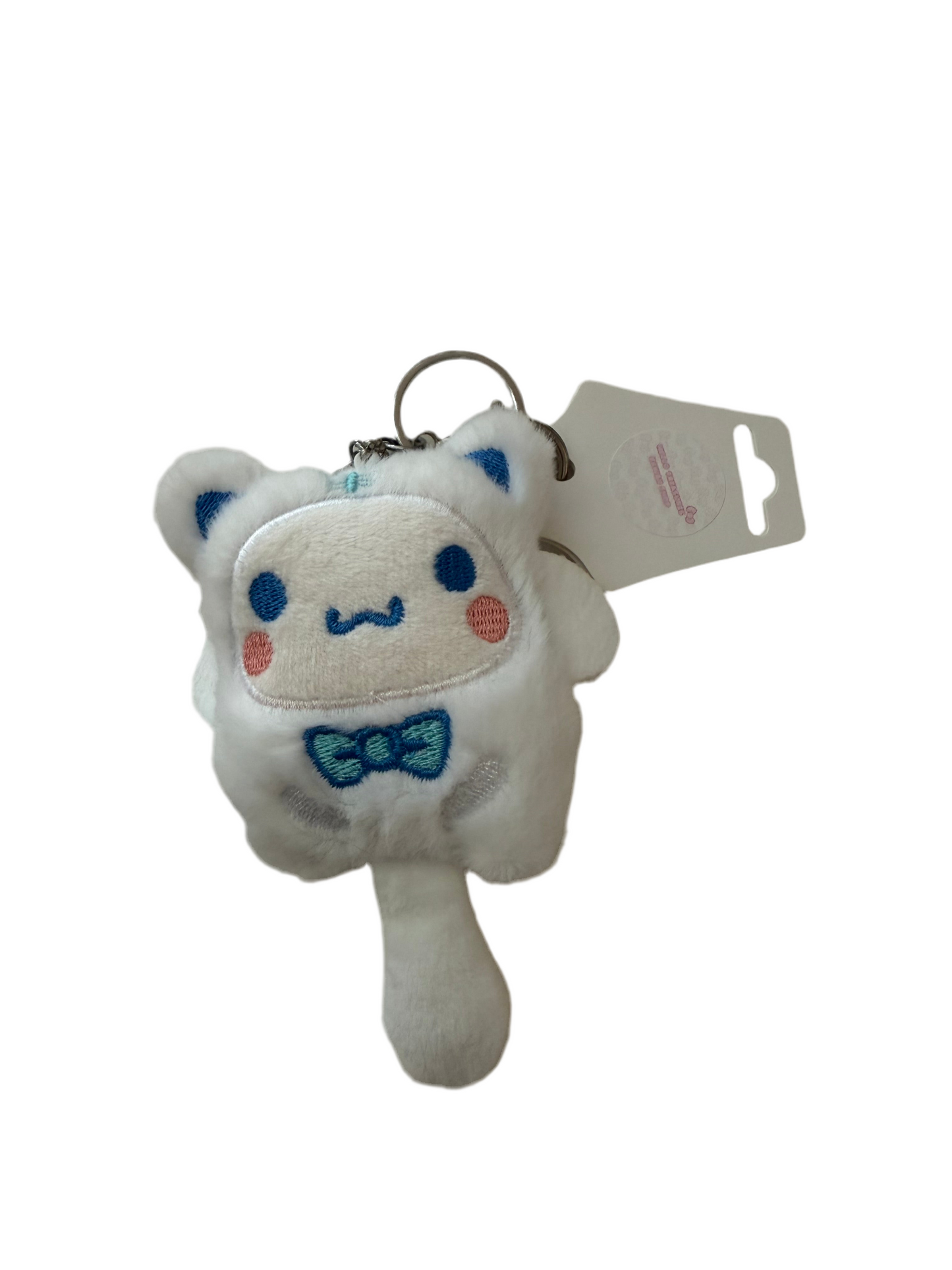 Mirror Plushie Keychain