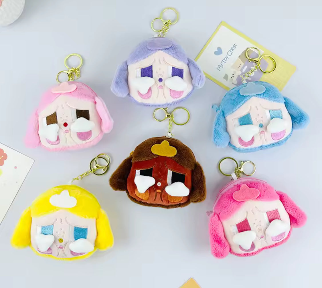 Crybaby Plushie Keychain