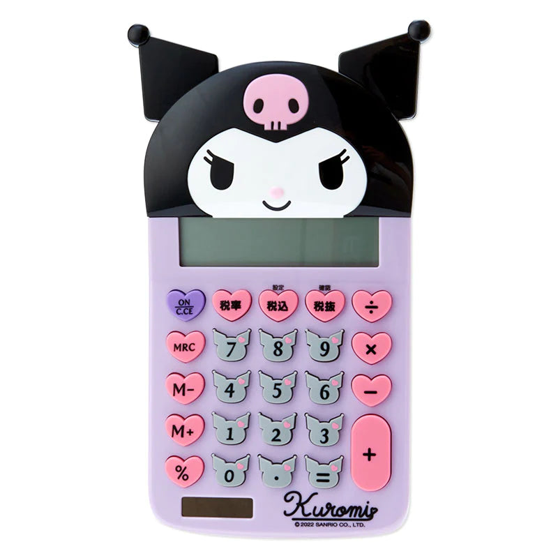 Sanrio & Friends X-Large Size Calculator