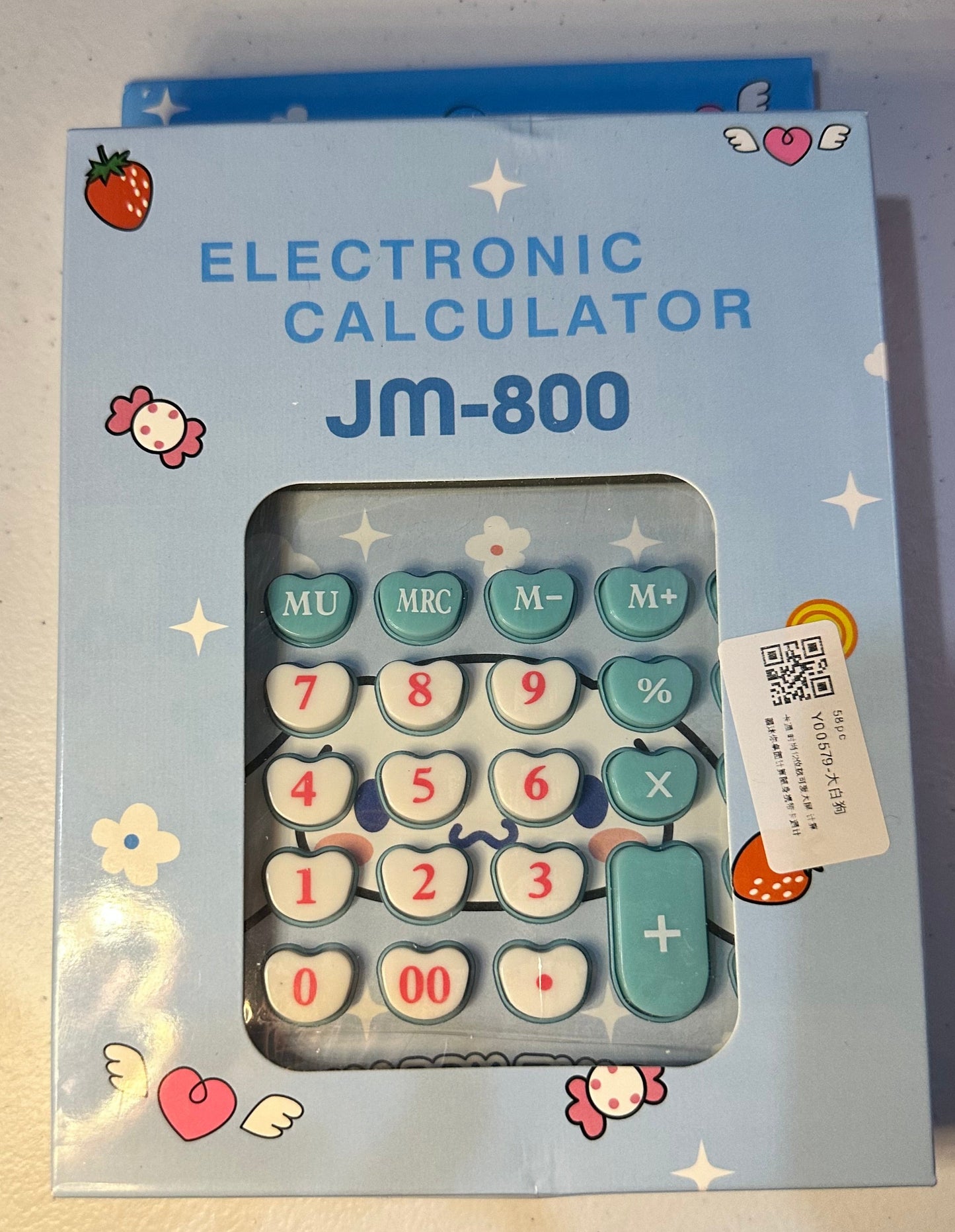 Jumbo Size Calculator Sanrio & Friends