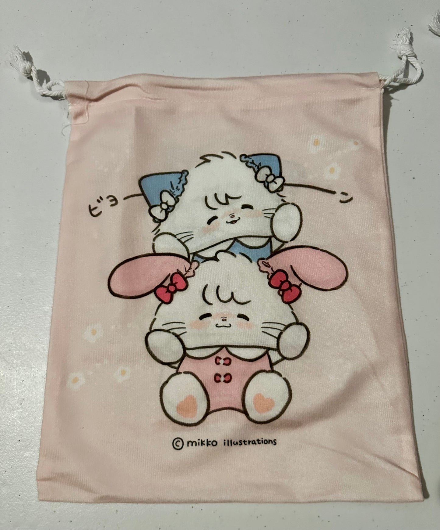 Draw String Bag Sanrio & Friends