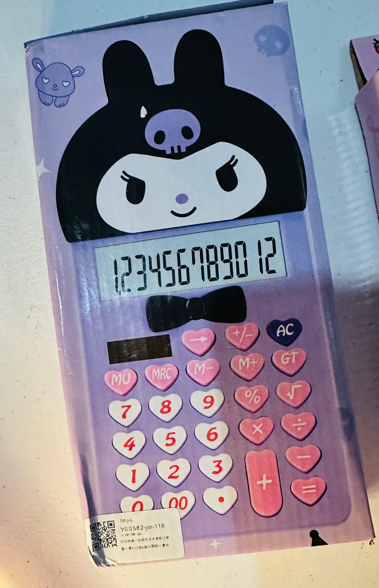 Sanrio & Friends X-Large Size Calculator