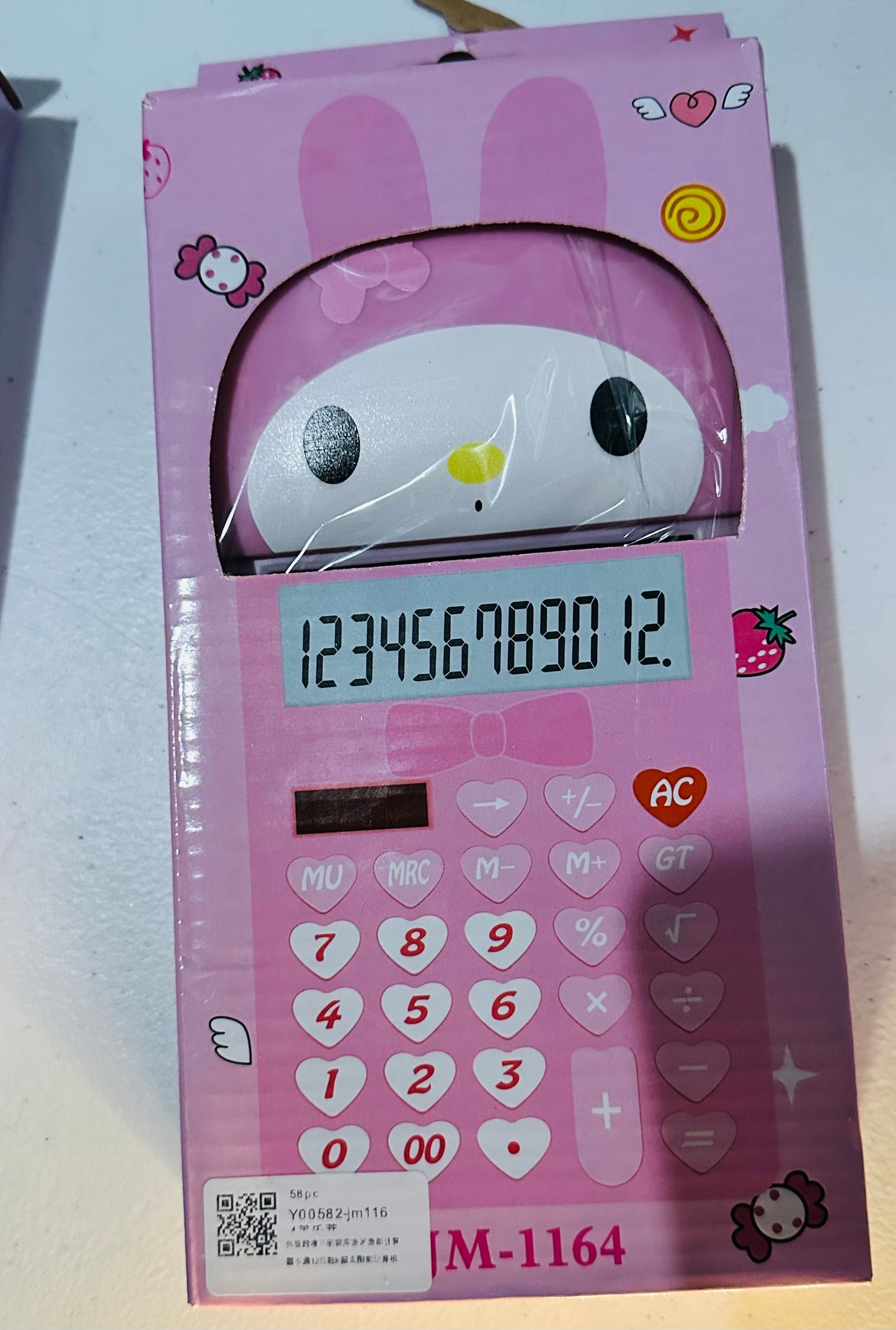 Sanrio & Friends X-Large Size Calculator