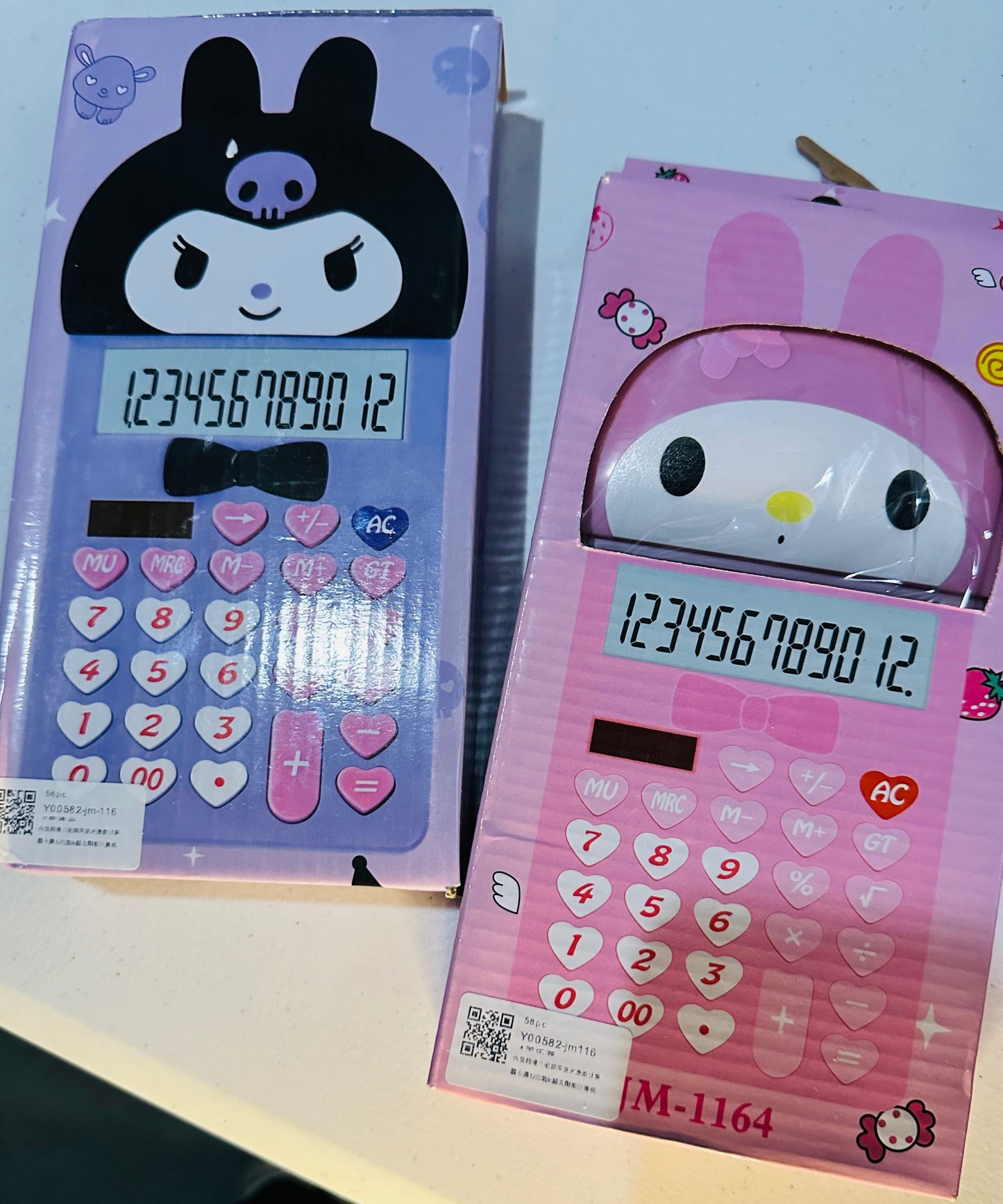 Sanrio & Friends X-Large Size Calculator