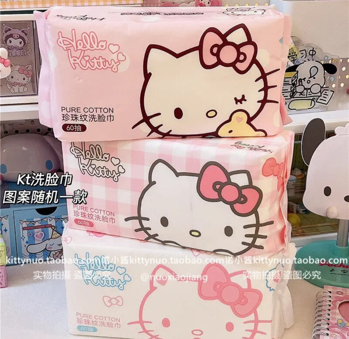 Facial Tissues Sanrio & Friends